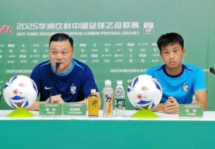 中乙前瞻｜延续良好状态 武汉三镇踏上客场征途